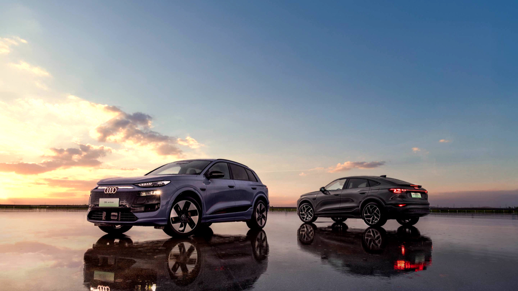 一汽奥迪Q6L e-tron预售价35.3万起，中型纯电SUV，最长续航765公里